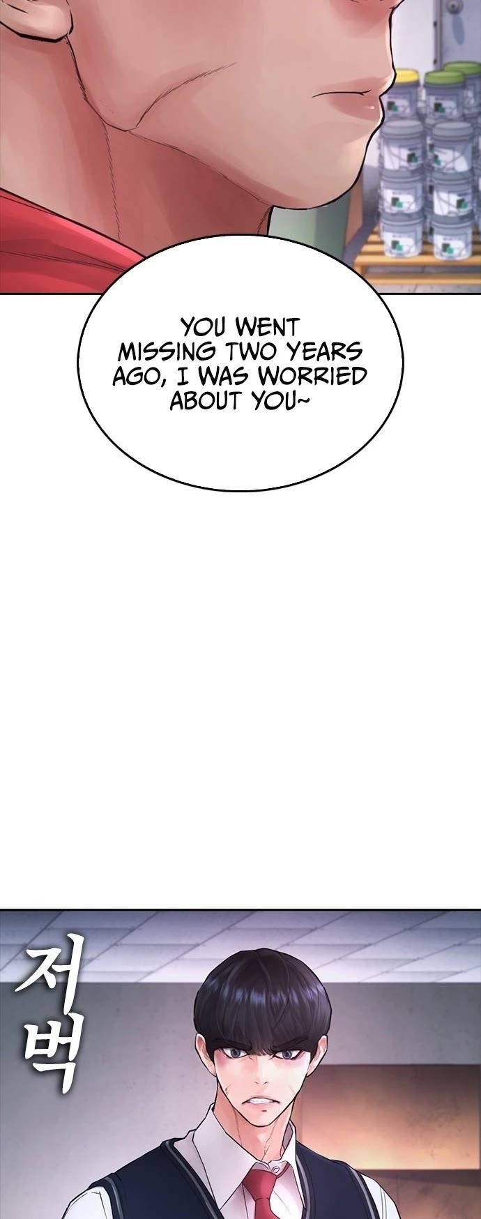 Highschool Lunch Dad Chapter 68 - Page 48