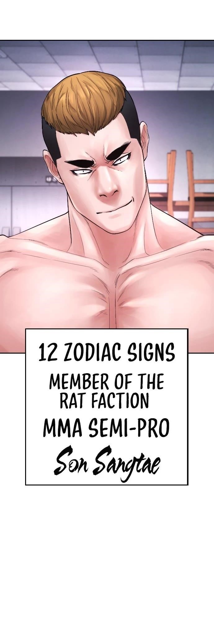 Highschool Lunch Dad Chapter 68 - Page 52