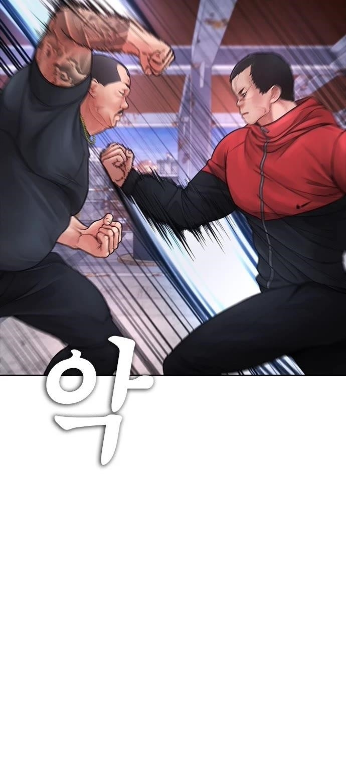 Highschool Lunch Dad Chapter 68 - Page 8