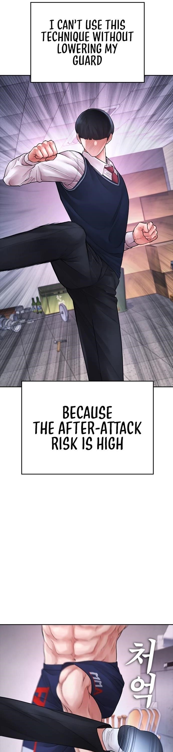Highschool Lunch Dad Chapter 68 - Page 73