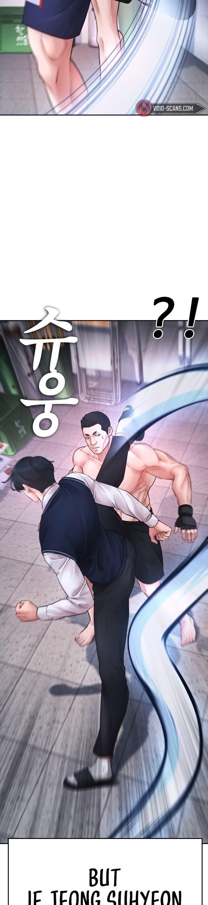 Highschool Lunch Dad Chapter 68 - Page 74