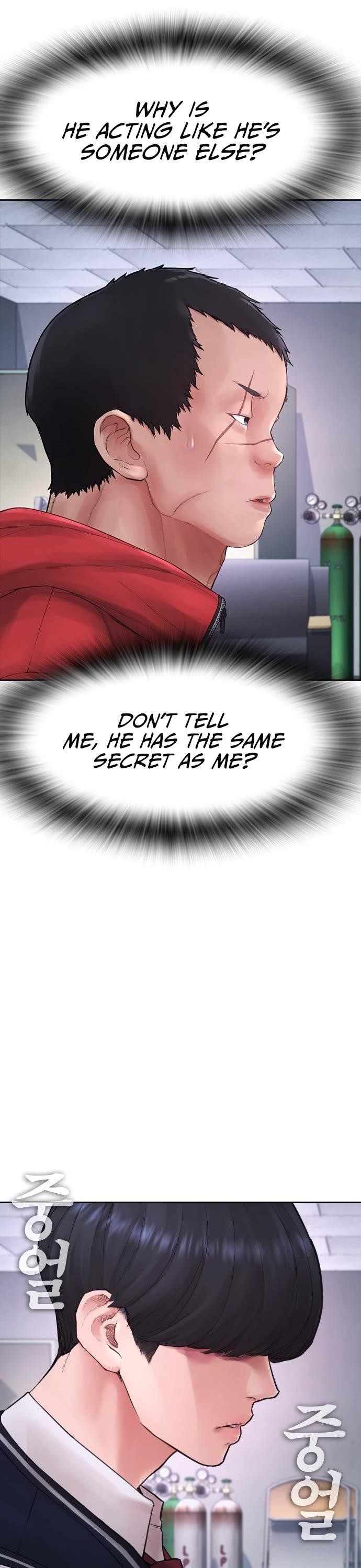 Highschool Lunch Dad Chapter 69 - Page 16