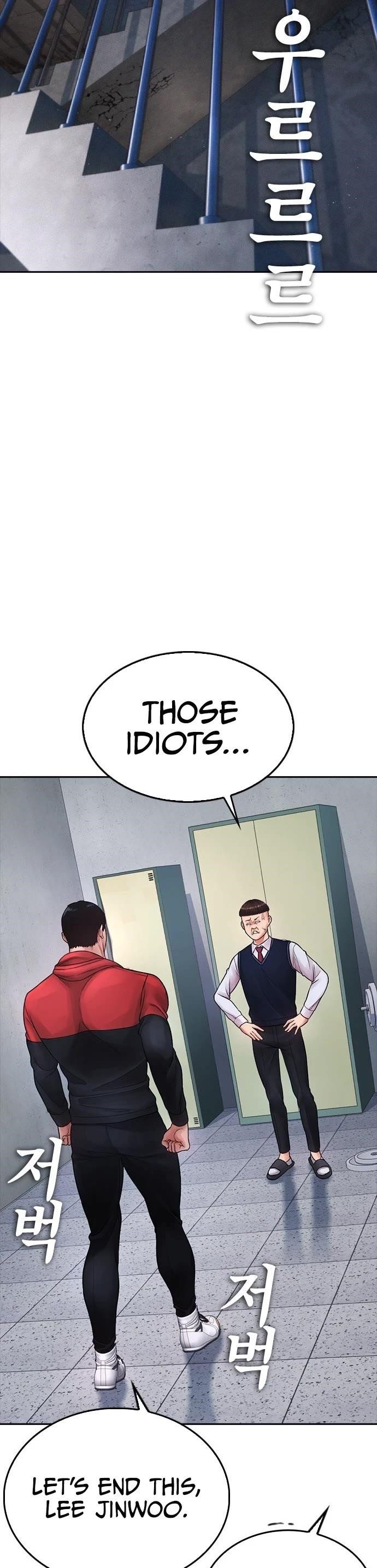 Highschool Lunch Dad Chapter 69 - Page 49