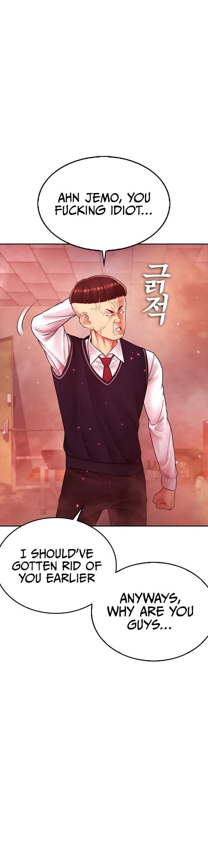 Highschool Lunch Dad Chapter 69 - Page 61
