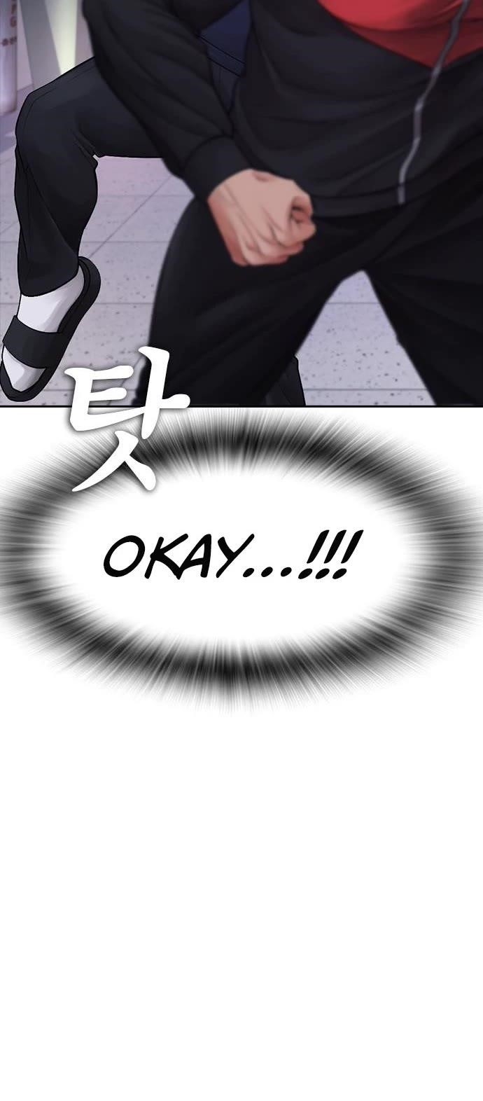 Highschool Lunch Dad Chapter 69 - Page 8