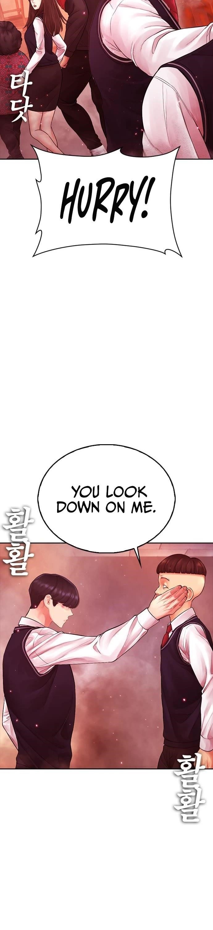 Highschool Lunch Dad Chapter 69 - Page 71