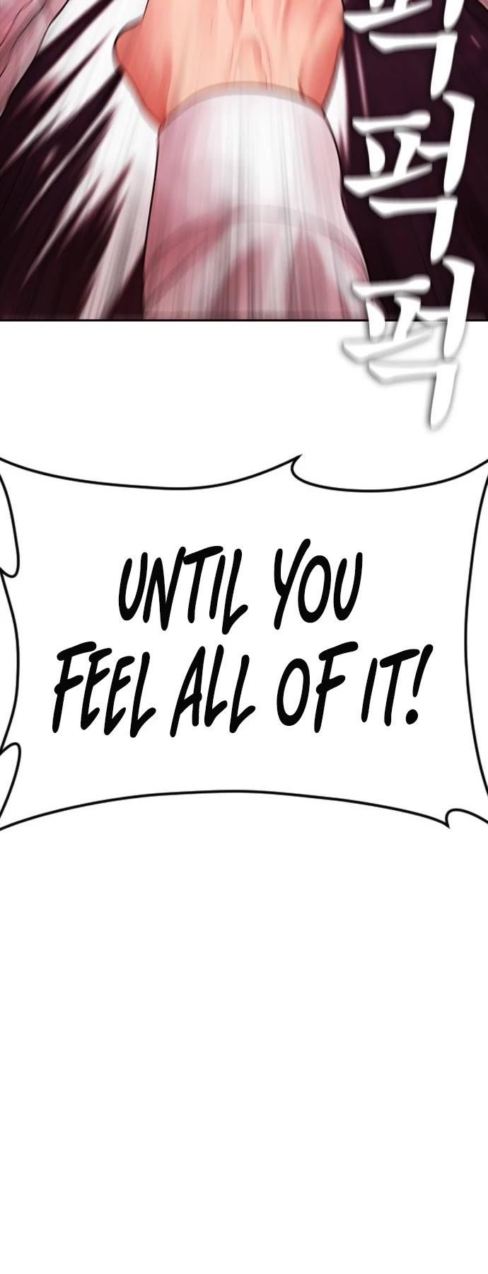 Highschool Lunch Dad Chapter 69 - Page 82
