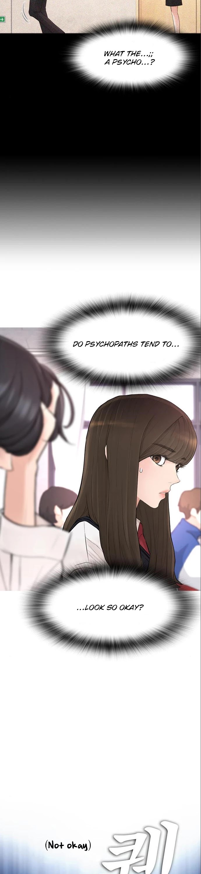 Highschool Lunch Dad Chapter 7 - Page 12