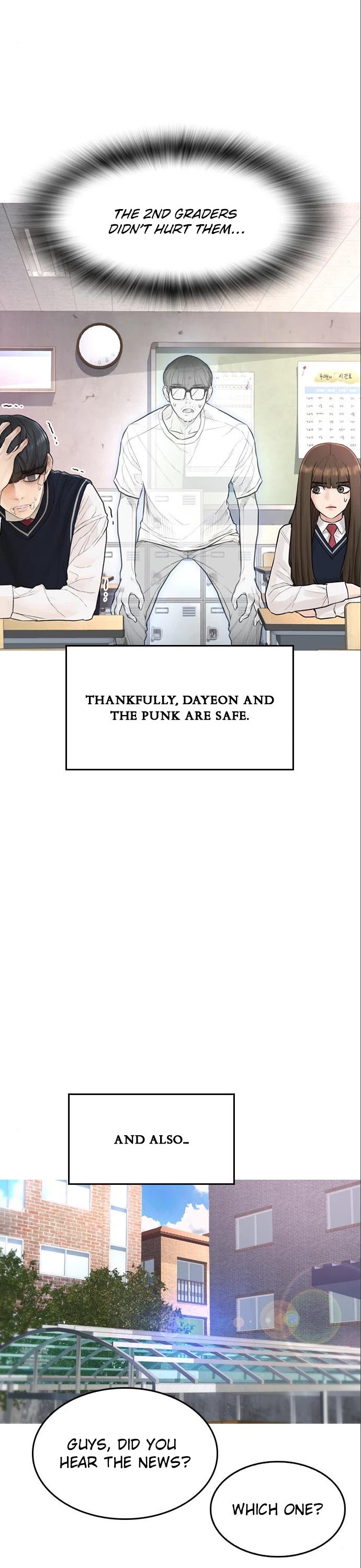 Highschool Lunch Dad Chapter 7 - Page 15