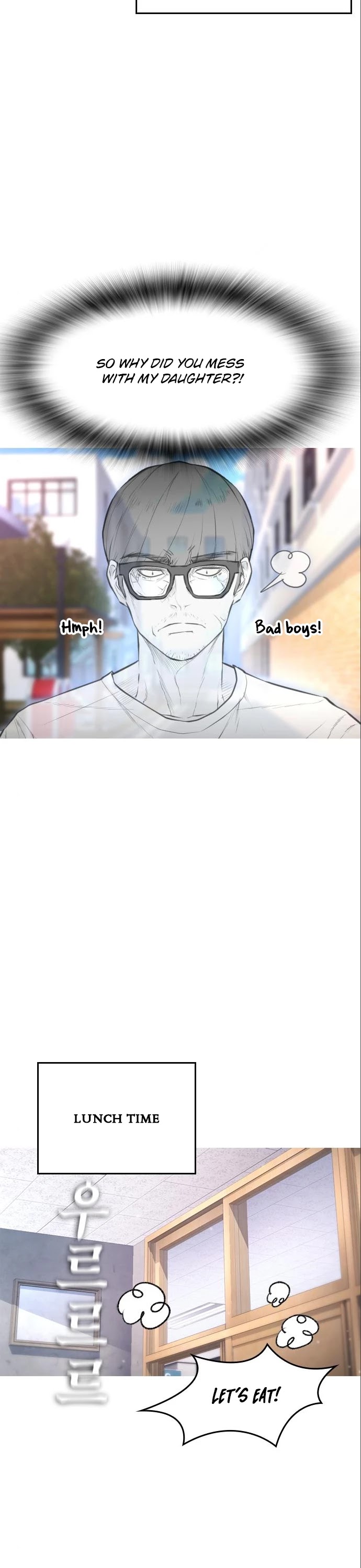 Highschool Lunch Dad Chapter 7 - Page 19