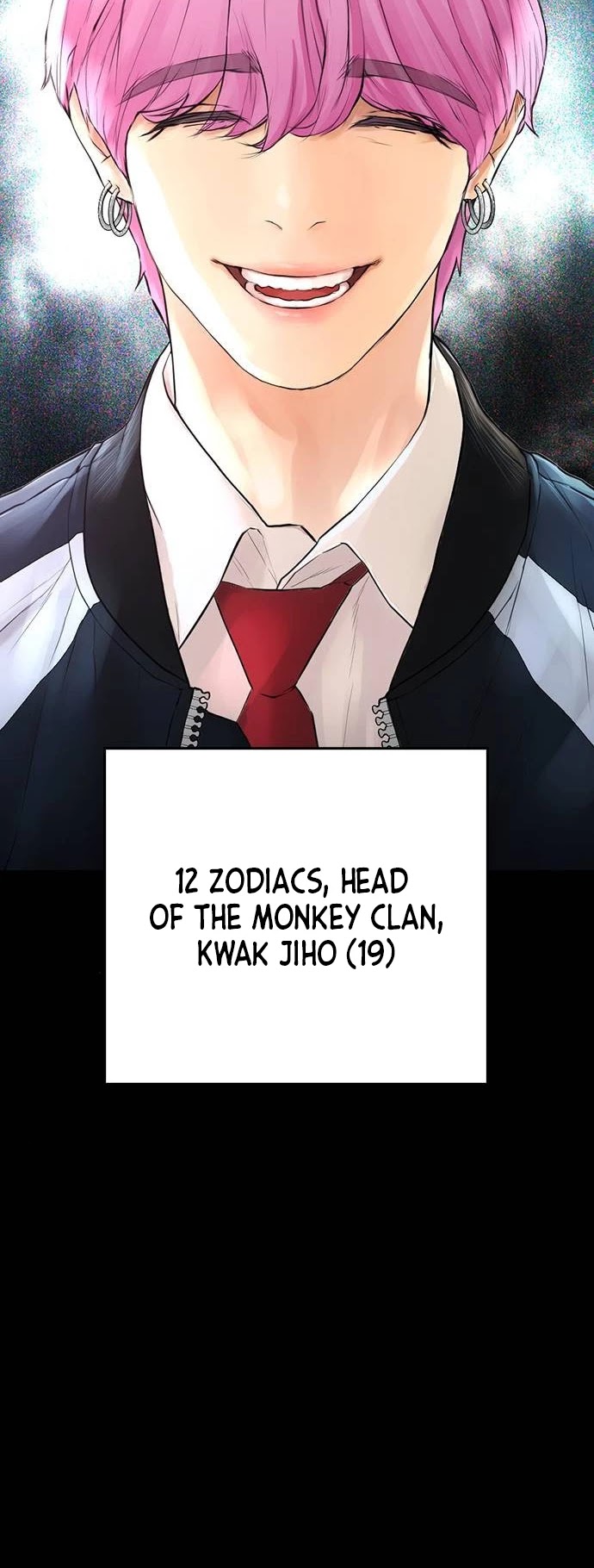 Highschool Lunch Dad Chapter 7 - Page 46