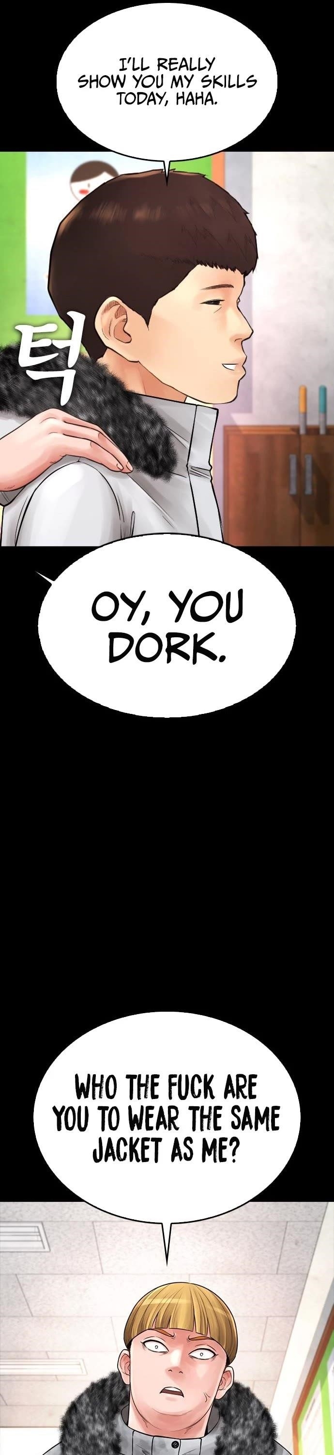 Highschool Lunch Dad Chapter 70 - Page 15