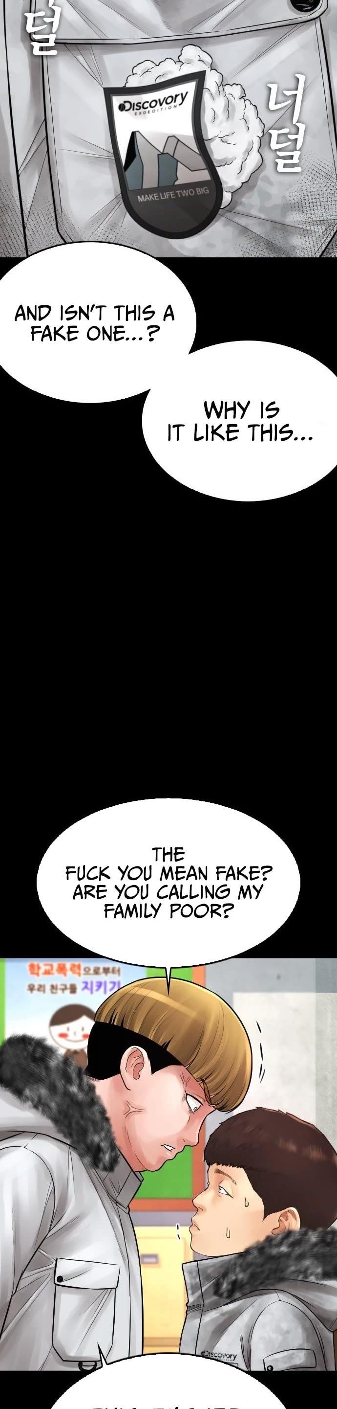 Highschool Lunch Dad Chapter 70 - Page 20