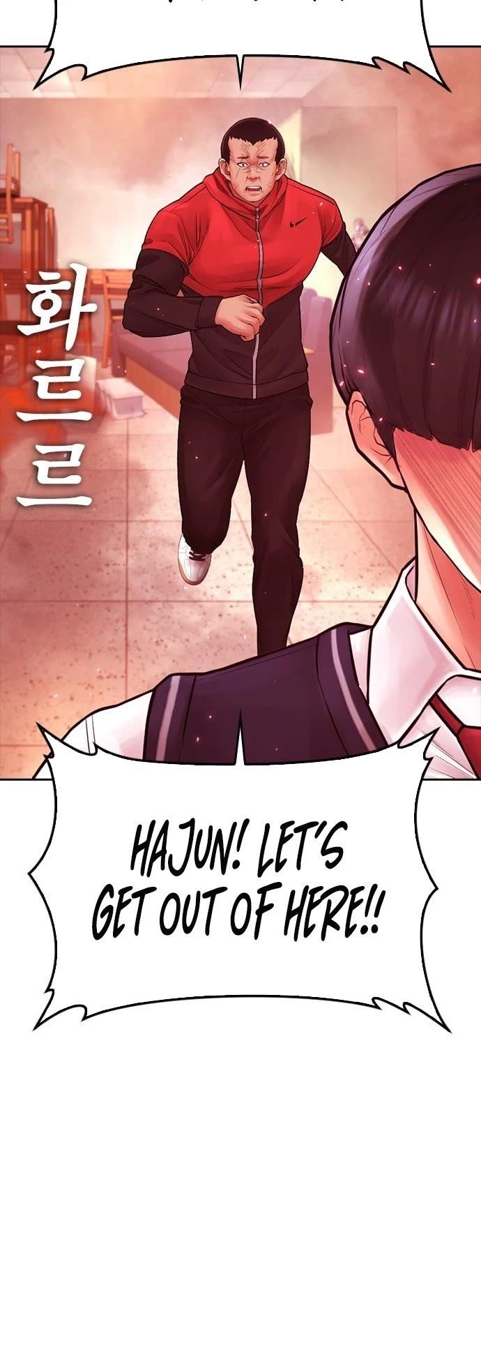 Highschool Lunch Dad Chapter 70 - Page 64