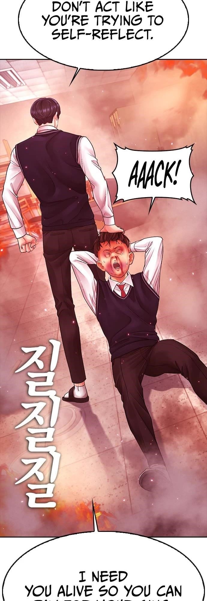 Highschool Lunch Dad Chapter 70 - Page 68