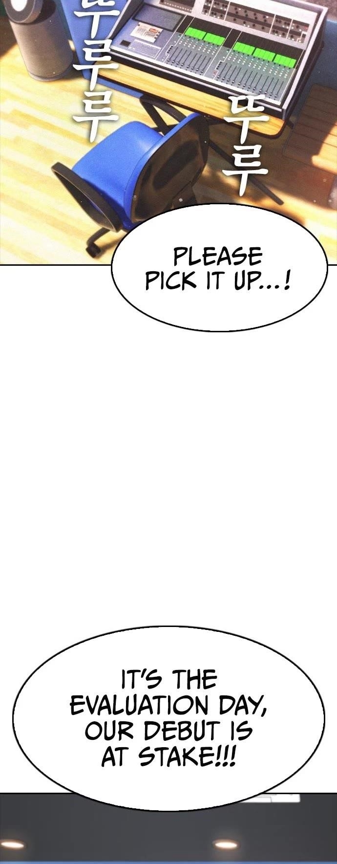 Highschool Lunch Dad Chapter 70 - Page 80