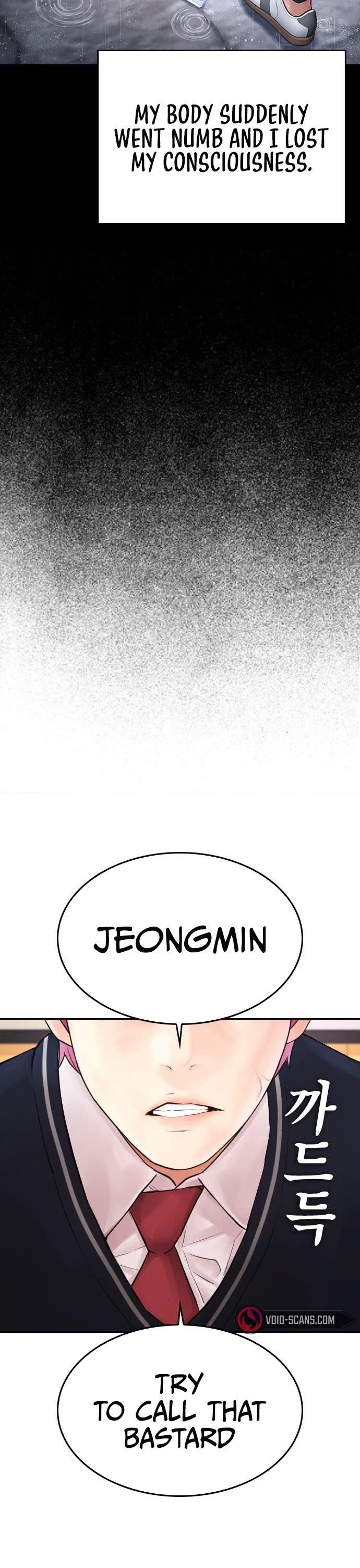 Highschool Lunch Dad Chapter 71 - Page 28