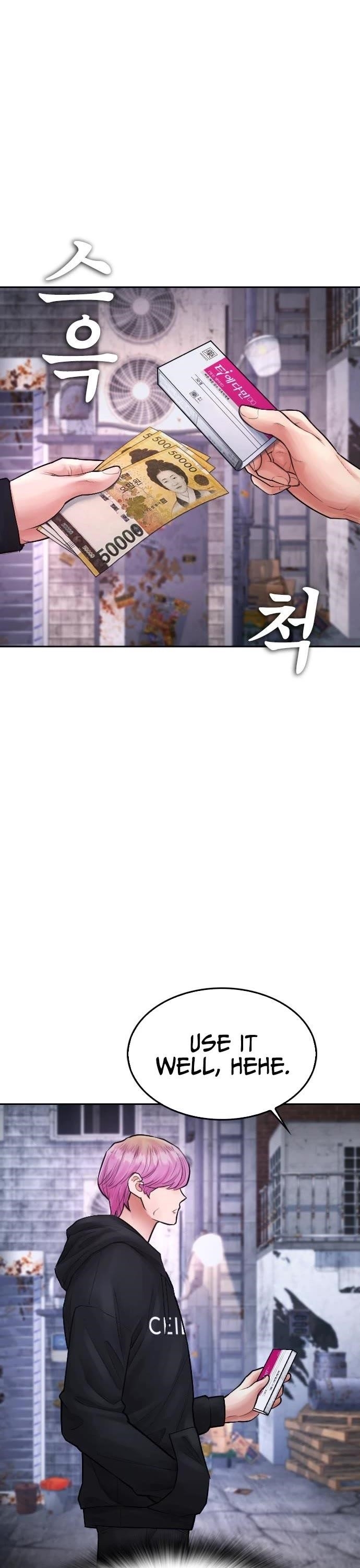 Highschool Lunch Dad Chapter 71 - Page 36