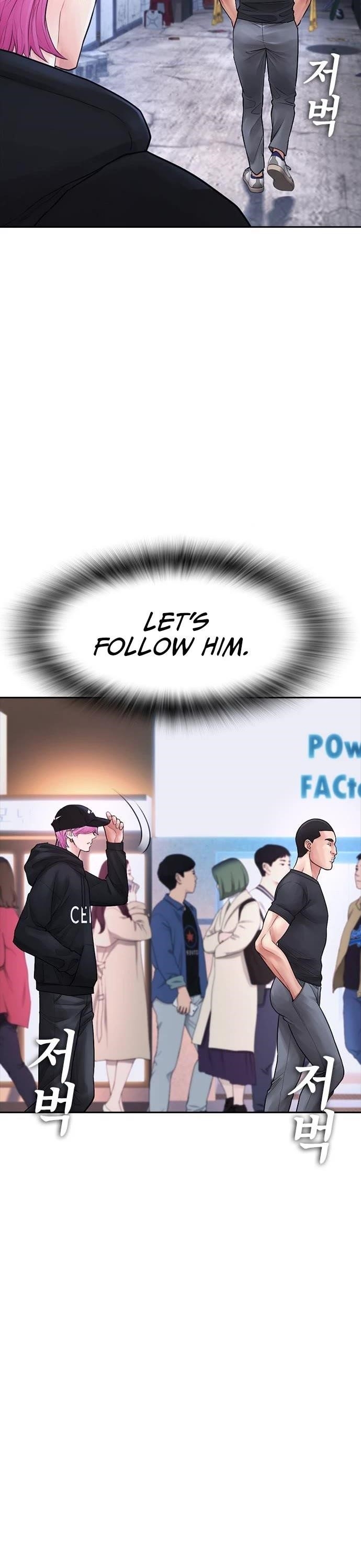 Highschool Lunch Dad Chapter 71 - Page 40