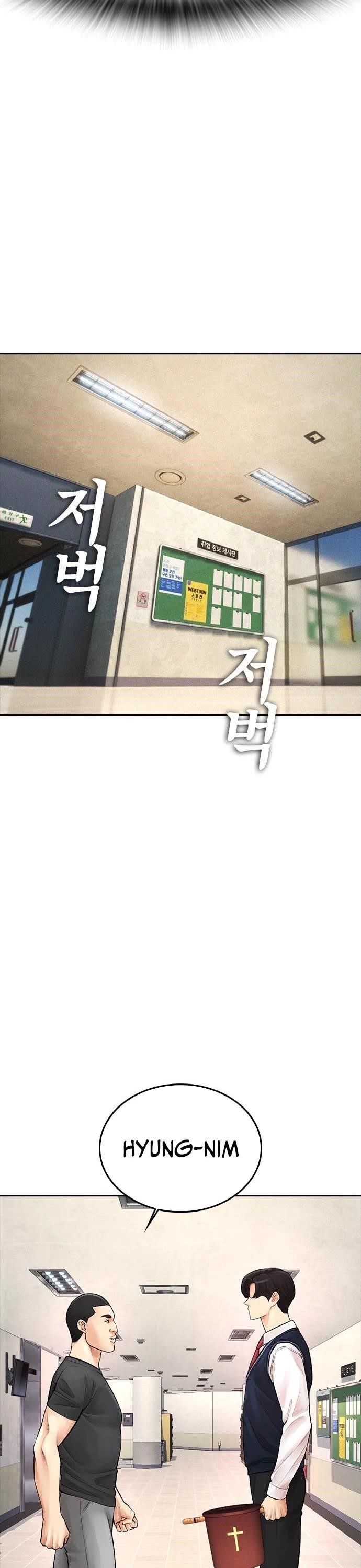 Highschool Lunch Dad Chapter 71 - Page 48