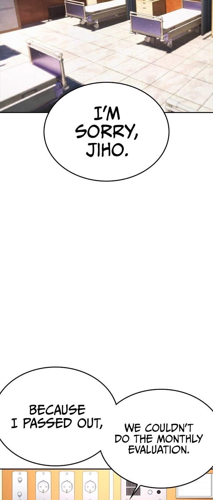 Highschool Lunch Dad Chapter 71 - Page 7