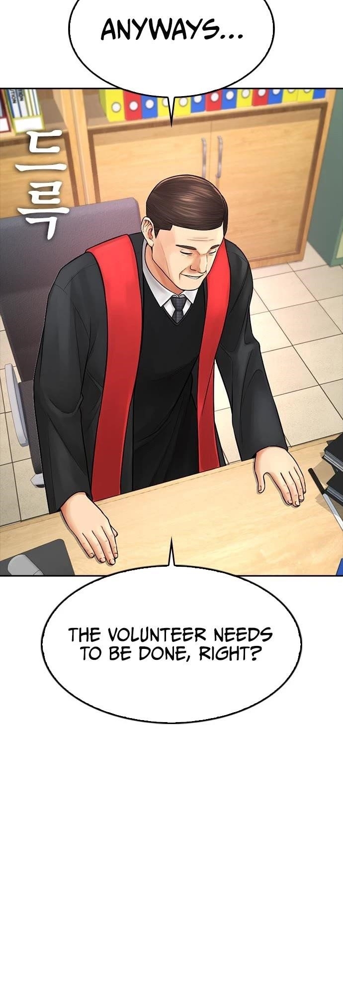 Highschool Lunch Dad Chapter 71 - Page 61