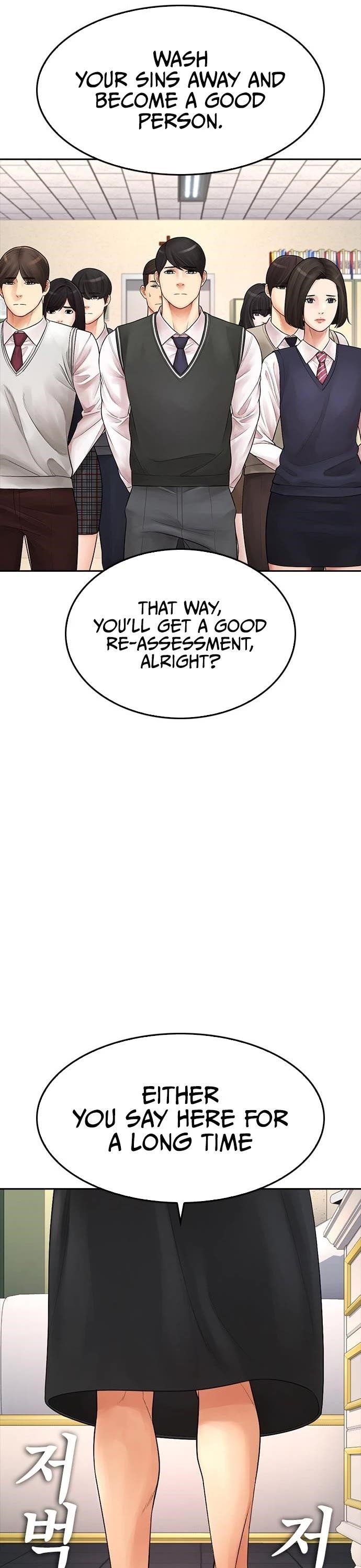 Highschool Lunch Dad Chapter 71 - Page 66