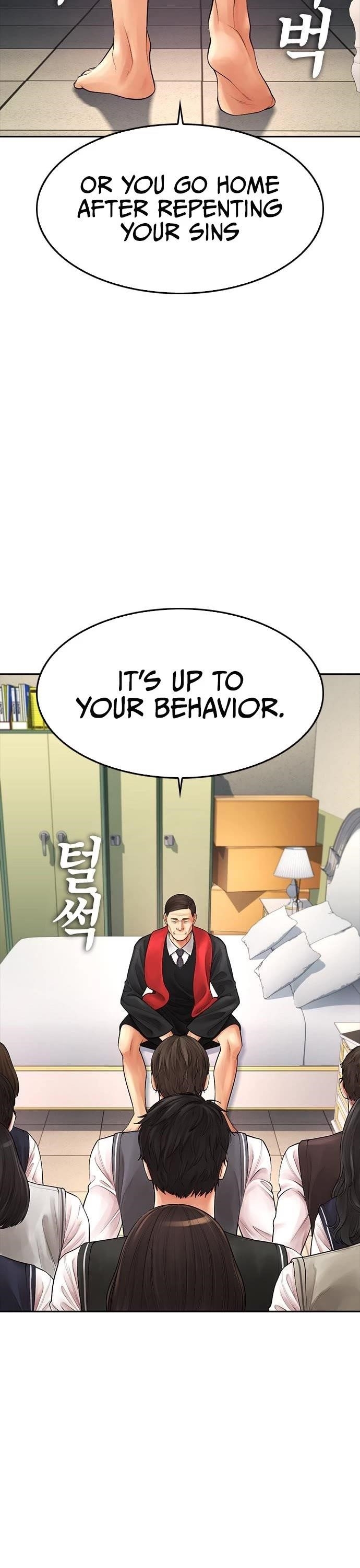 Highschool Lunch Dad Chapter 71 - Page 67