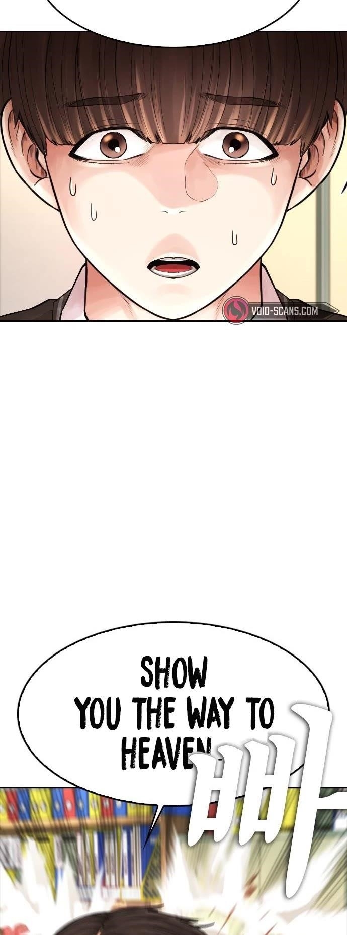 Highschool Lunch Dad Chapter 72 - Page 2