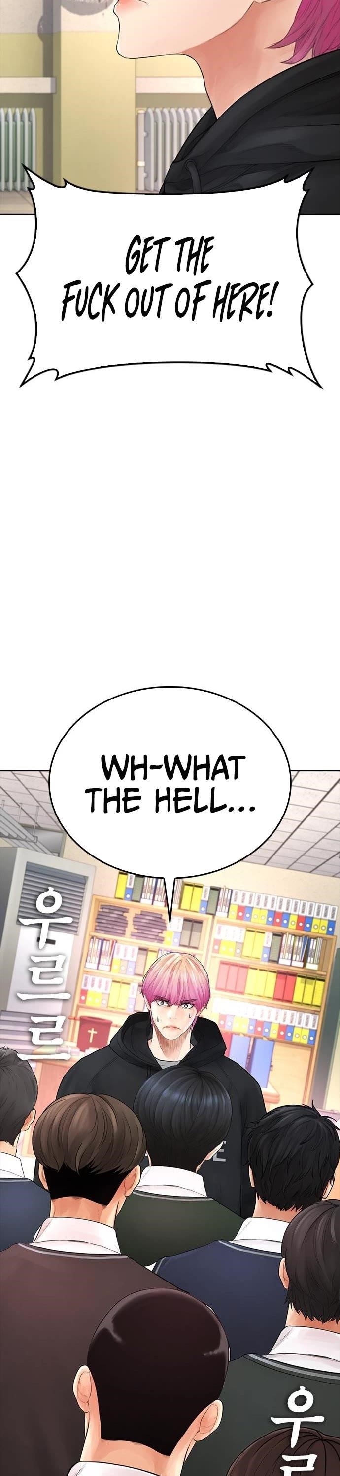 Highschool Lunch Dad Chapter 72 - Page 12