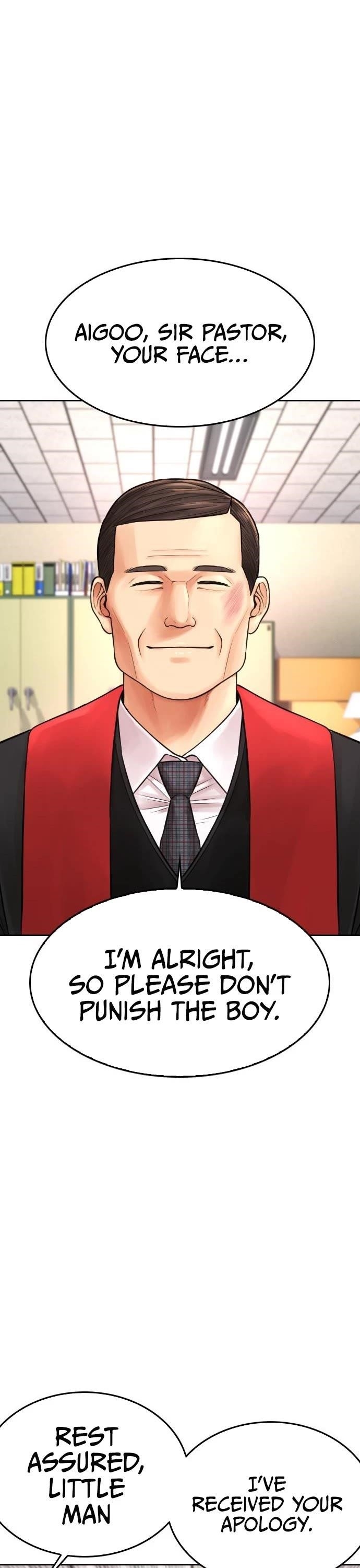 Highschool Lunch Dad Chapter 72 - Page 32