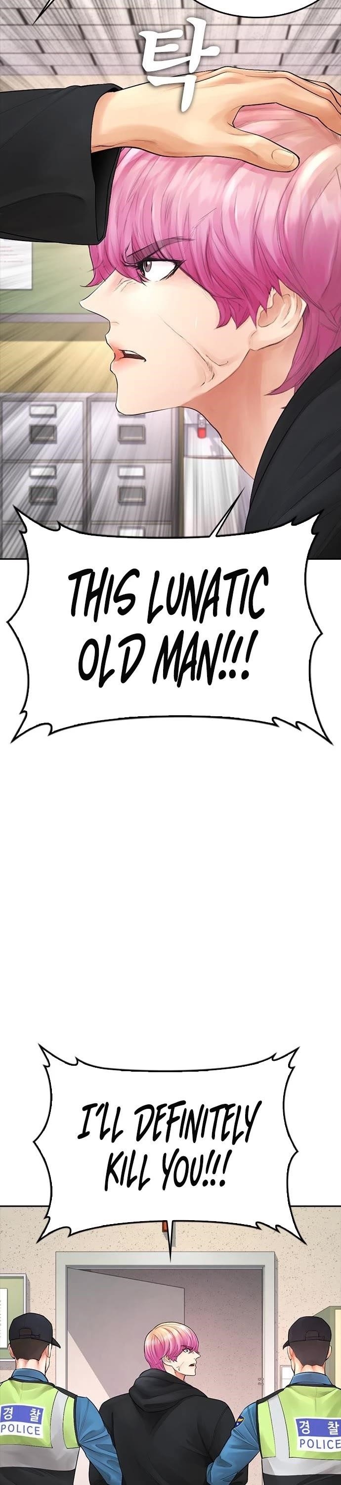 Highschool Lunch Dad Chapter 72 - Page 33