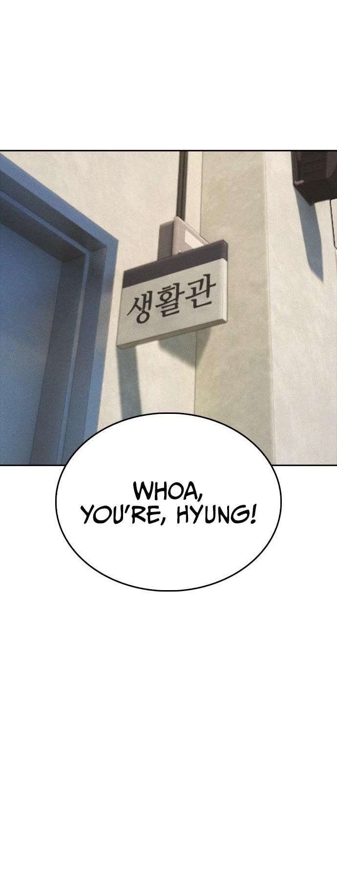 Highschool Lunch Dad Chapter 72 - Page 39