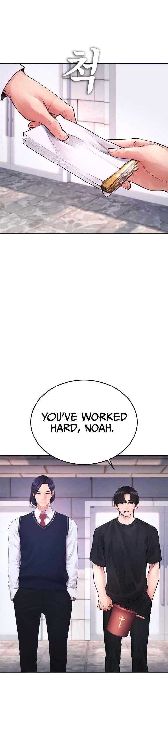 Highschool Lunch Dad Chapter 72 - Page 44