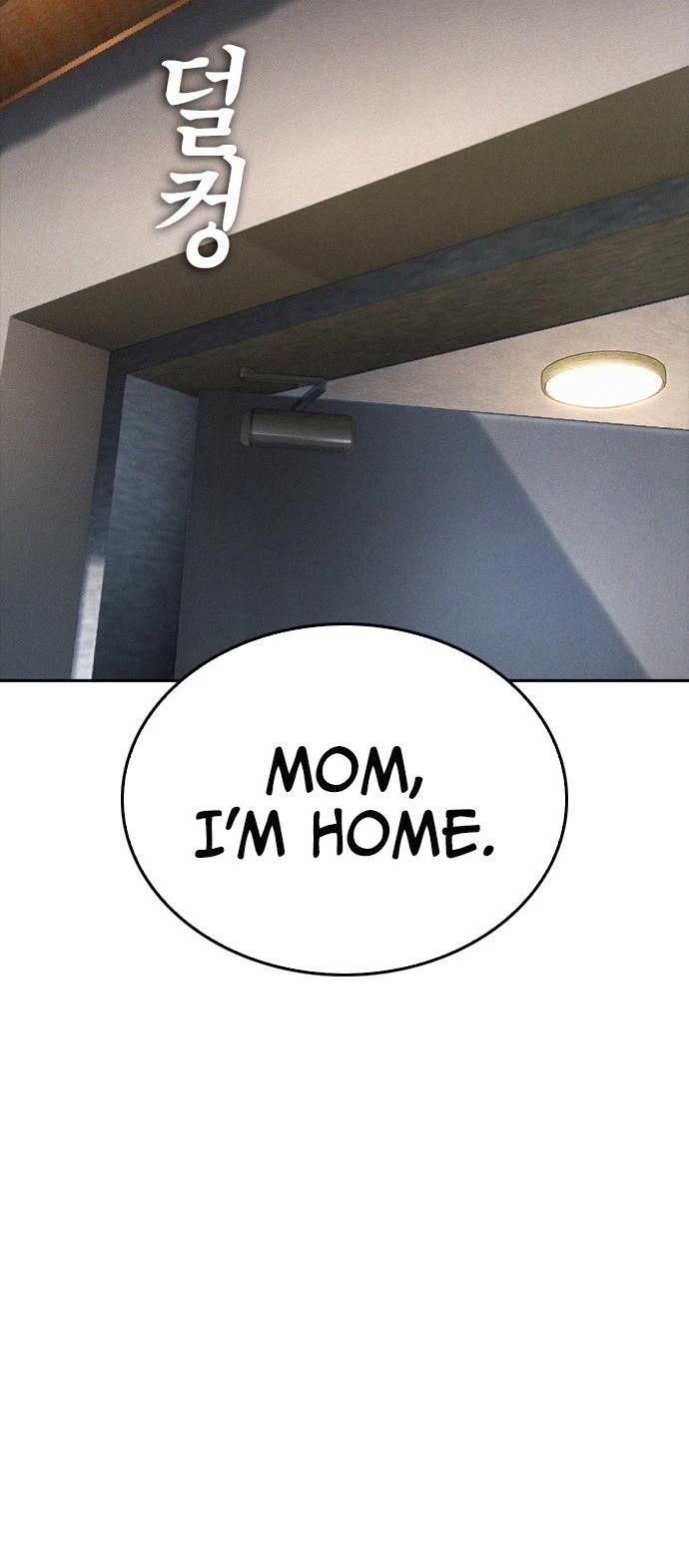 Highschool Lunch Dad Chapter 72 - Page 67