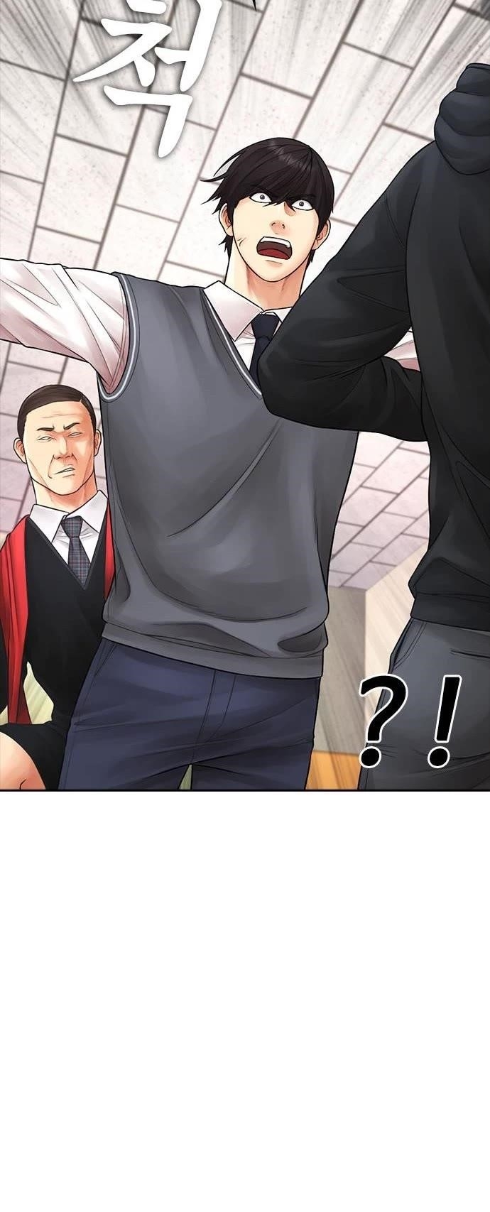 Highschool Lunch Dad Chapter 72 - Page 10