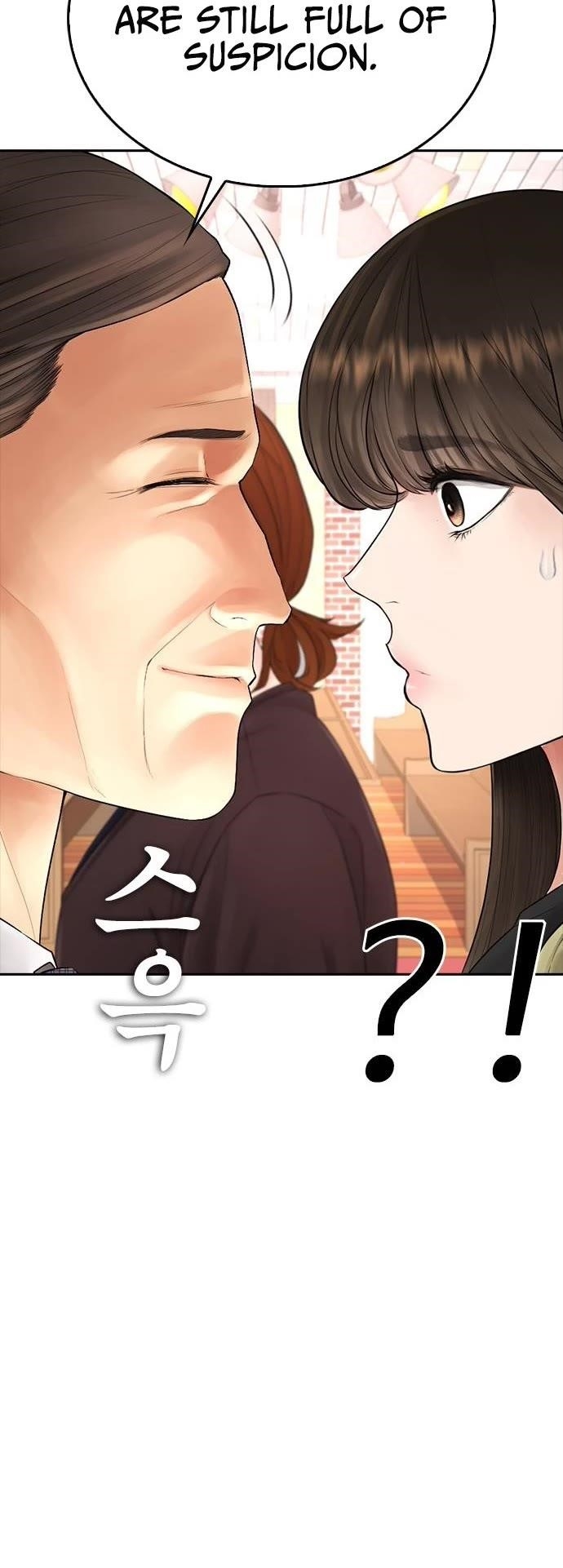 Highschool Lunch Dad Chapter 73 - Page 26