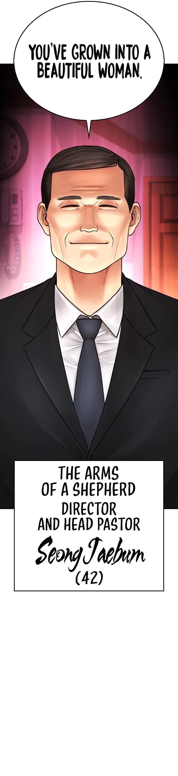 Highschool Lunch Dad Chapter 73 - Page 4
