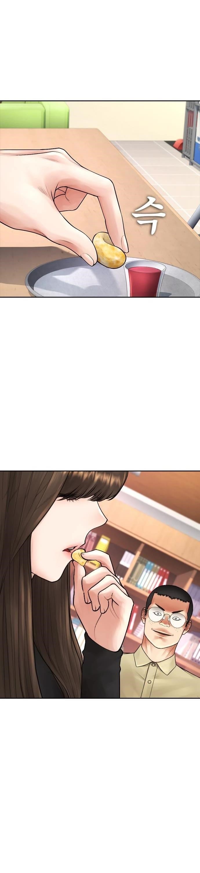Highschool Lunch Dad Chapter 73 - Page 36