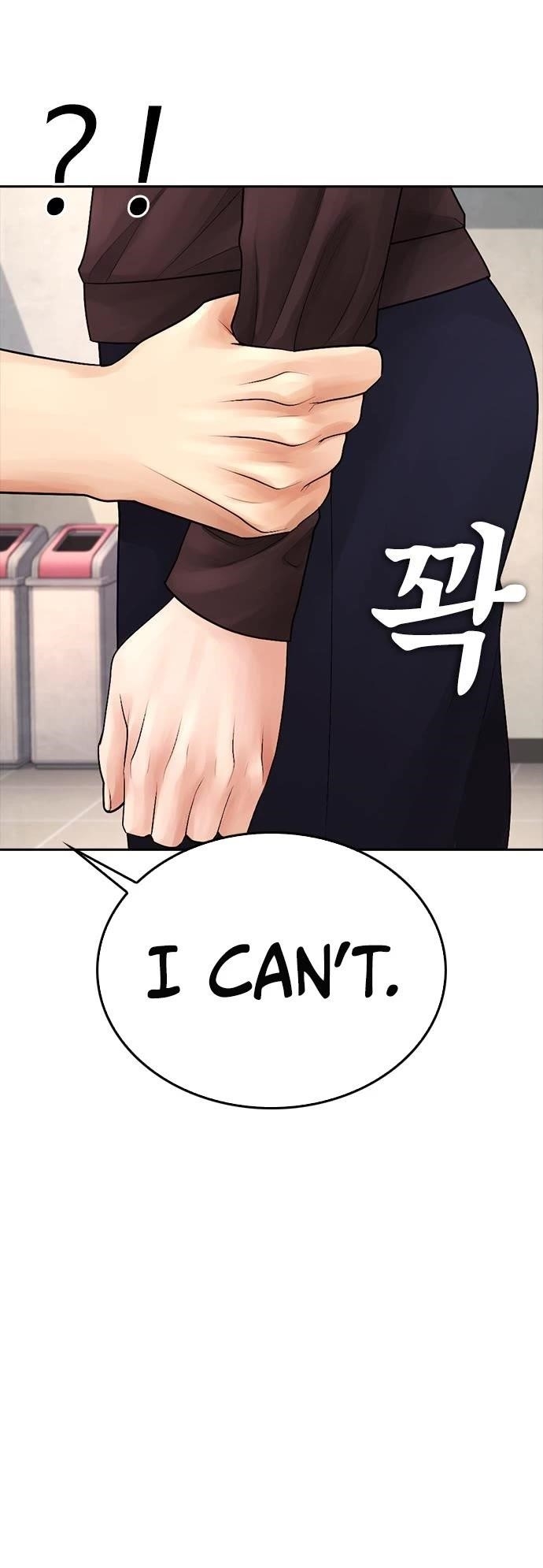 Highschool Lunch Dad Chapter 73 - Page 60