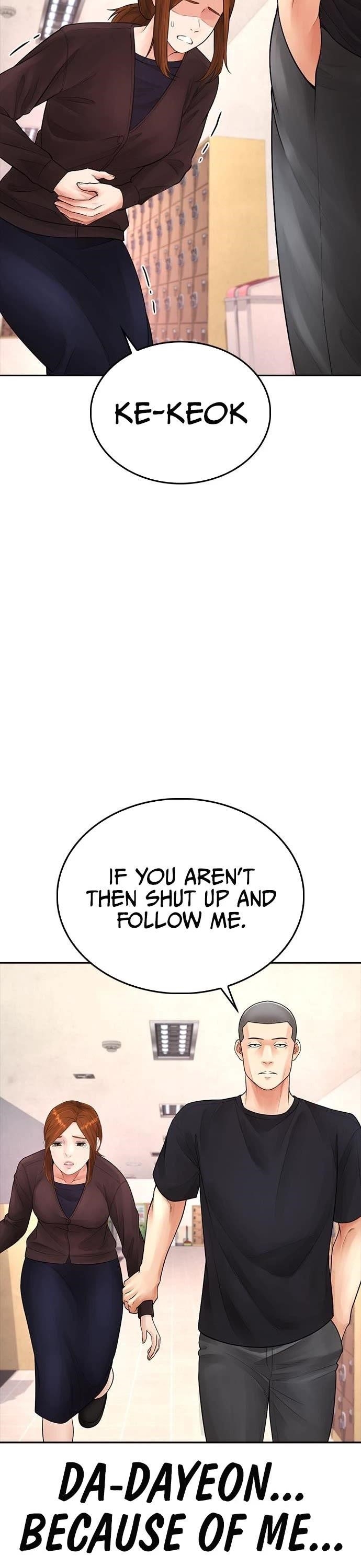 Highschool Lunch Dad Chapter 73 - Page 63