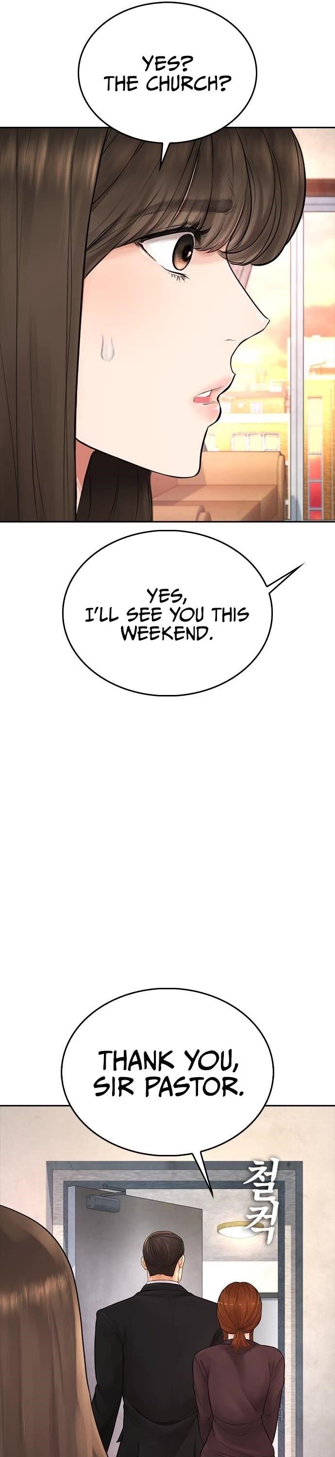 Highschool Lunch Dad Chapter 73 - Page 8