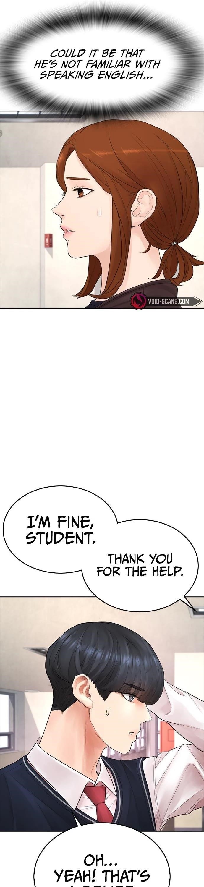 Highschool Lunch Dad Chapter 74 - Page 11