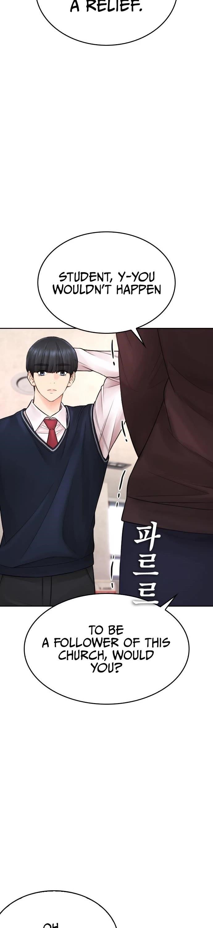 Highschool Lunch Dad Chapter 74 - Page 12