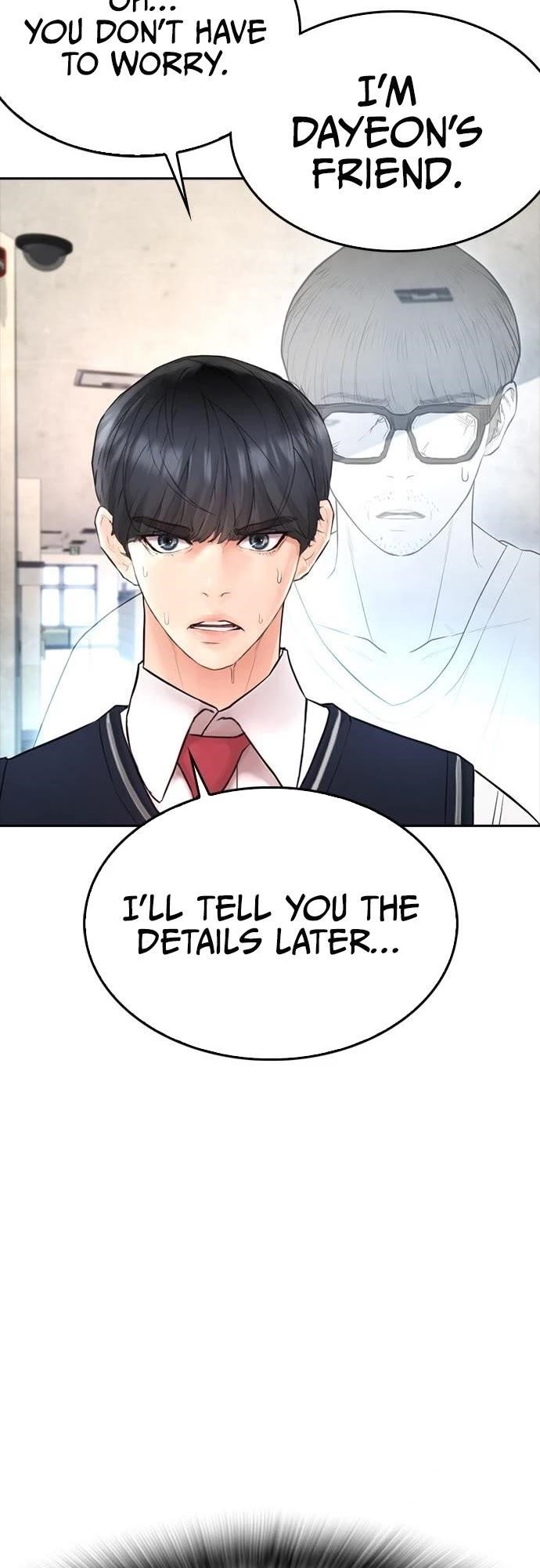 Highschool Lunch Dad Chapter 74 - Page 13