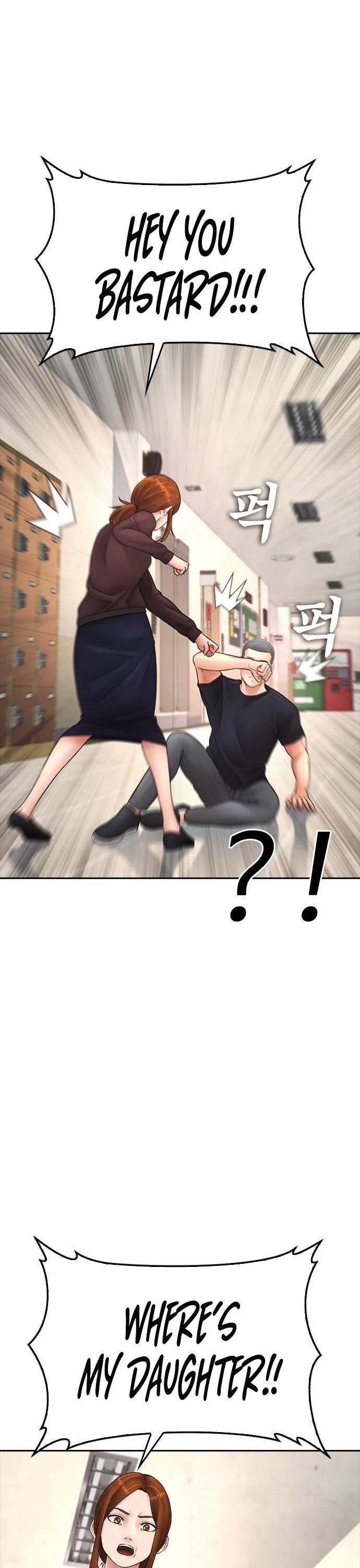 Highschool Lunch Dad Chapter 74 - Page 16