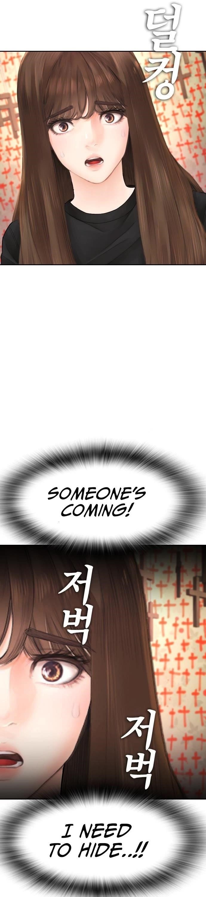 Highschool Lunch Dad Chapter 74 - Page 31