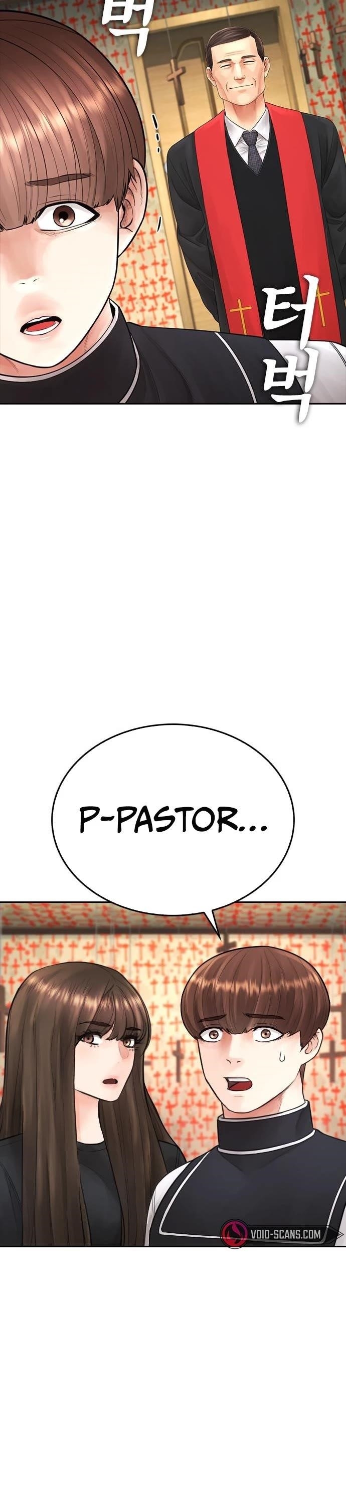 Highschool Lunch Dad Chapter 74 - Page 44