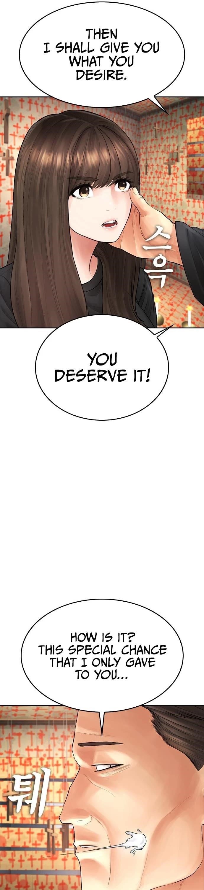Highschool Lunch Dad Chapter 74 - Page 54