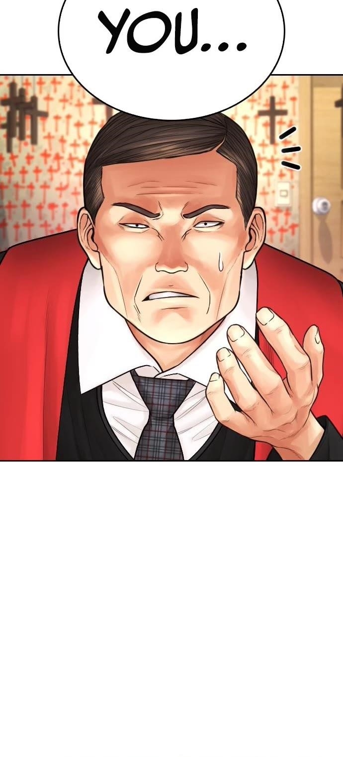 Highschool Lunch Dad Chapter 74 - Page 64
